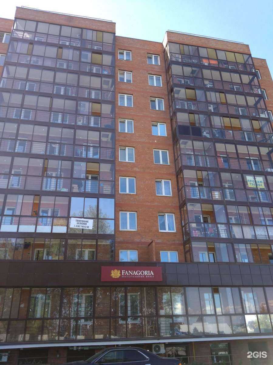 Отзывы на компанию P store в Иркутске c фото - фотография 2 из 2