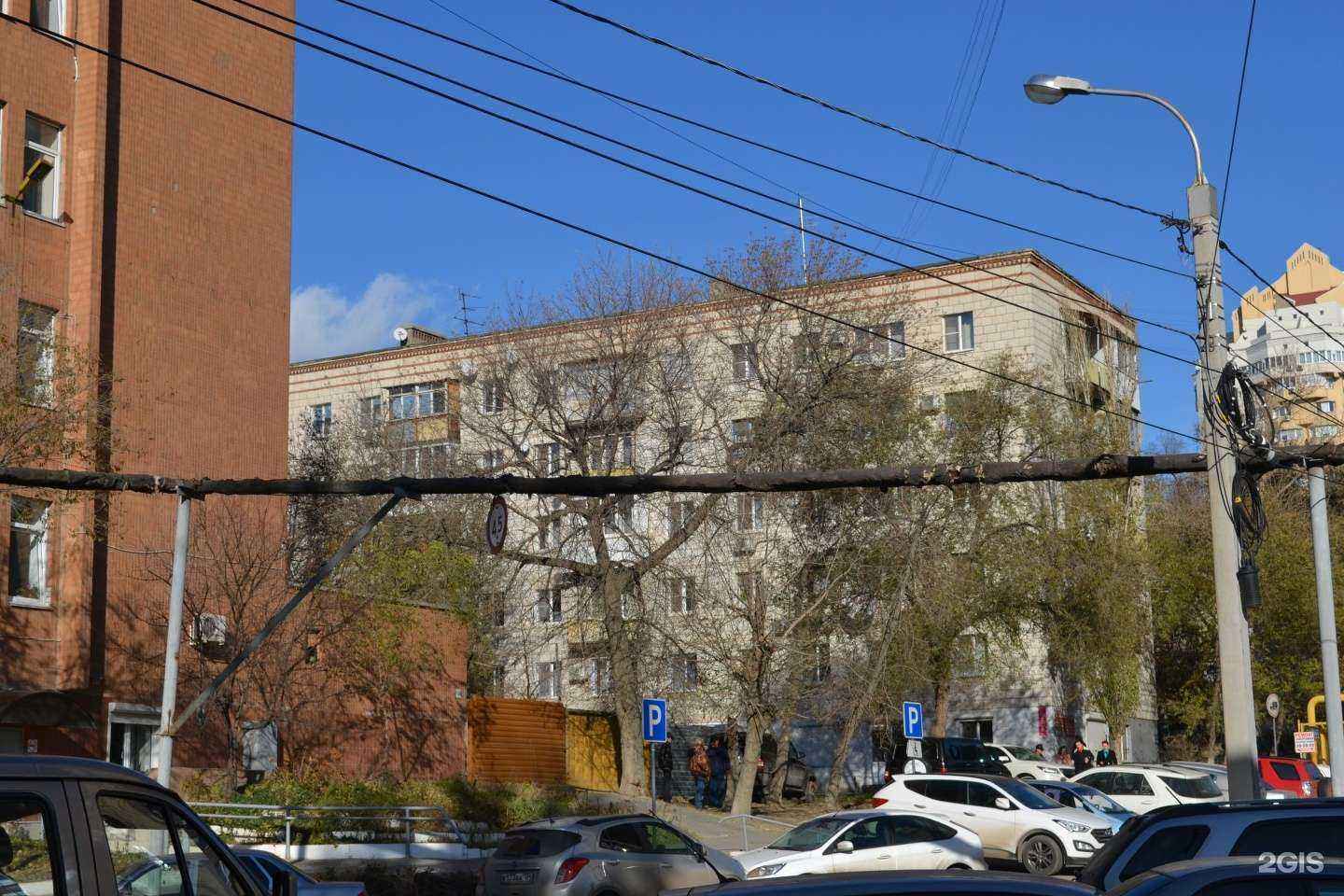 Отзывы на компанию Каисса в г. Волгоград c фото