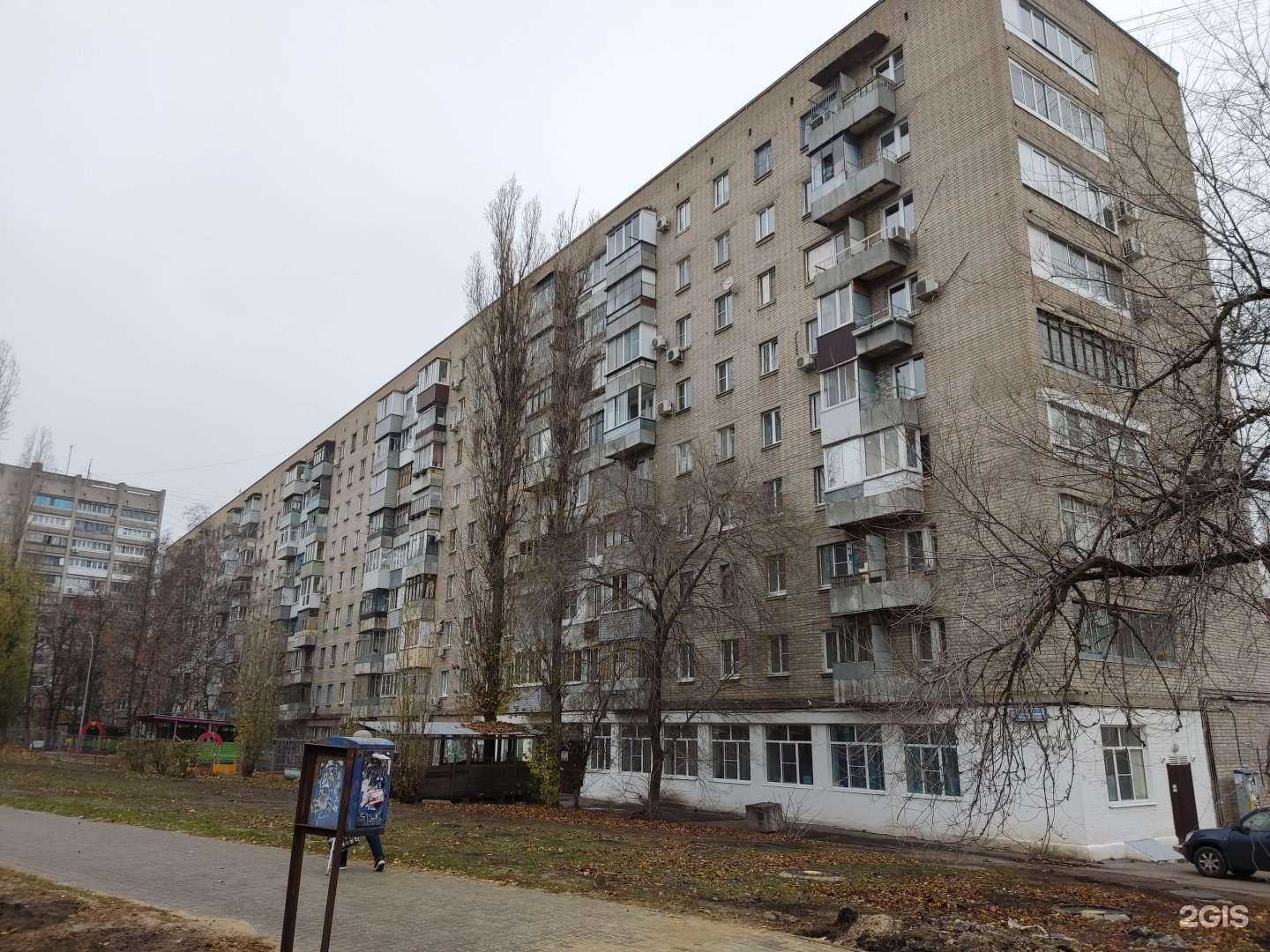 Отзывы на компанию Холмы и Горы в Воронеже c фото - фотография 2 из 2