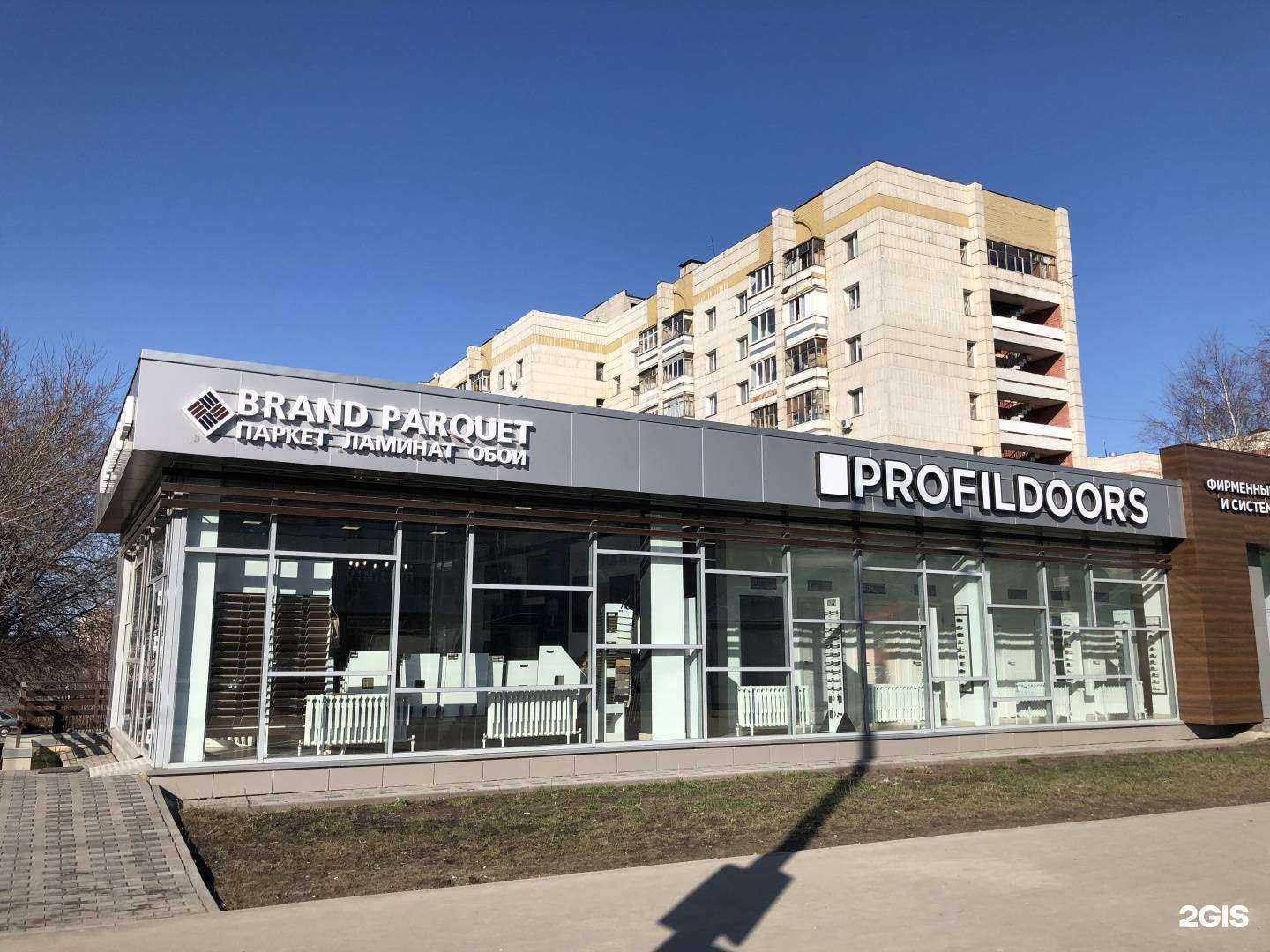 Отзывы на компанию Двери Казани в Казани c фото - фотография 2 из 2