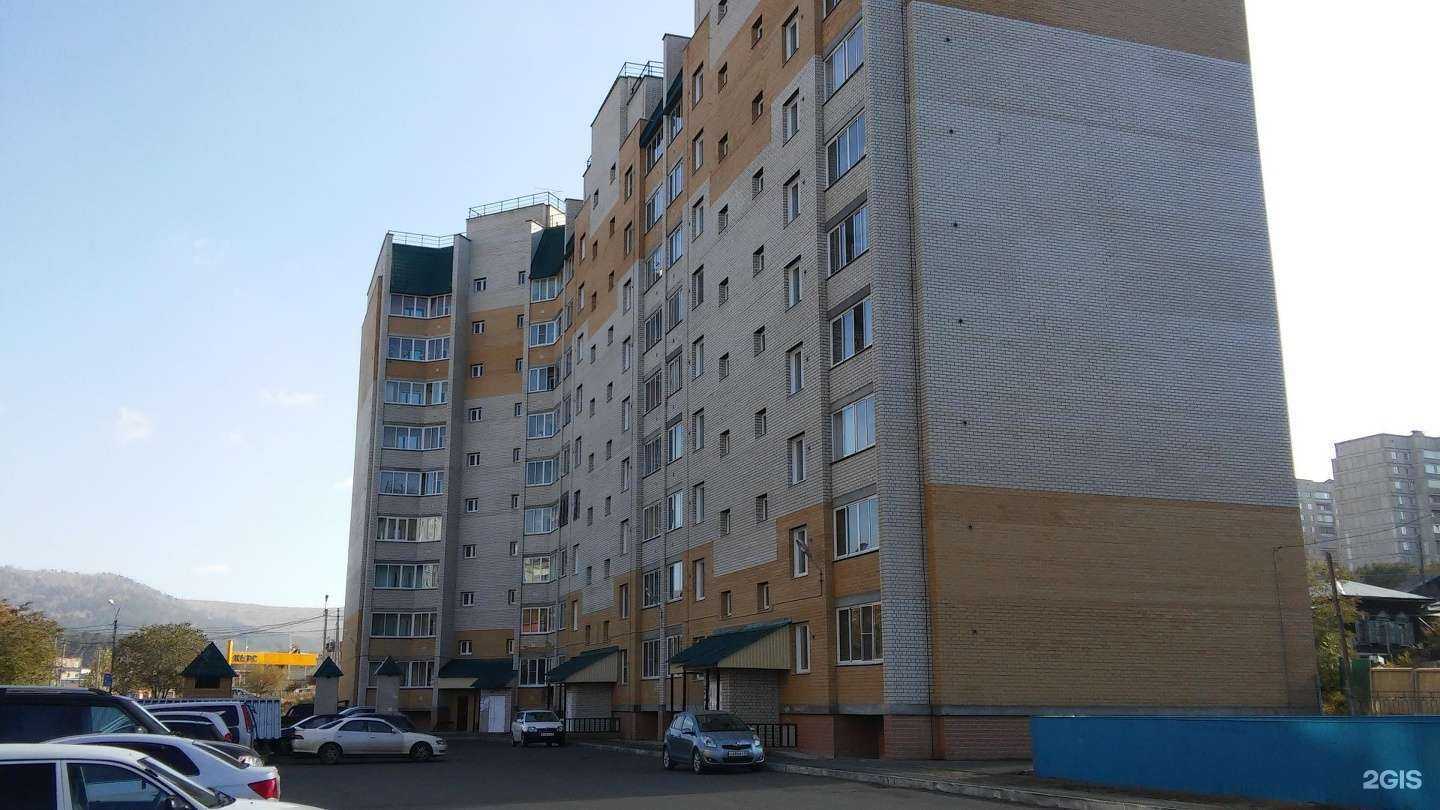 Отзывы на компанию Декабрист в г. Чита c фото