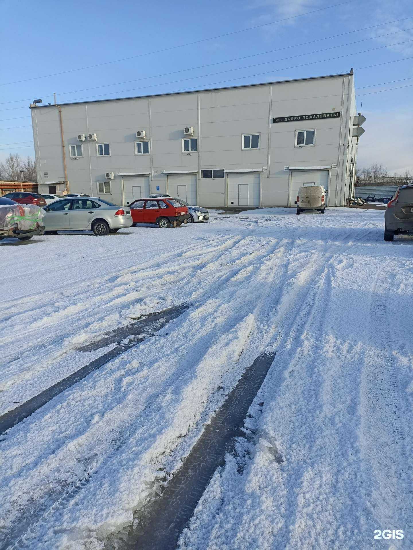 Отзывы на компанию Экономическое развитие в Воронеже c фото - фотография 2 из 2