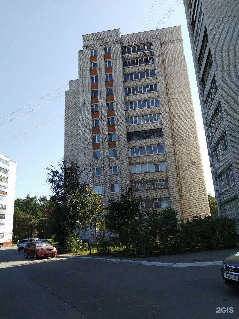 Отзывы на компанию English Respect в Брянске c фото - фотография 2 из 2