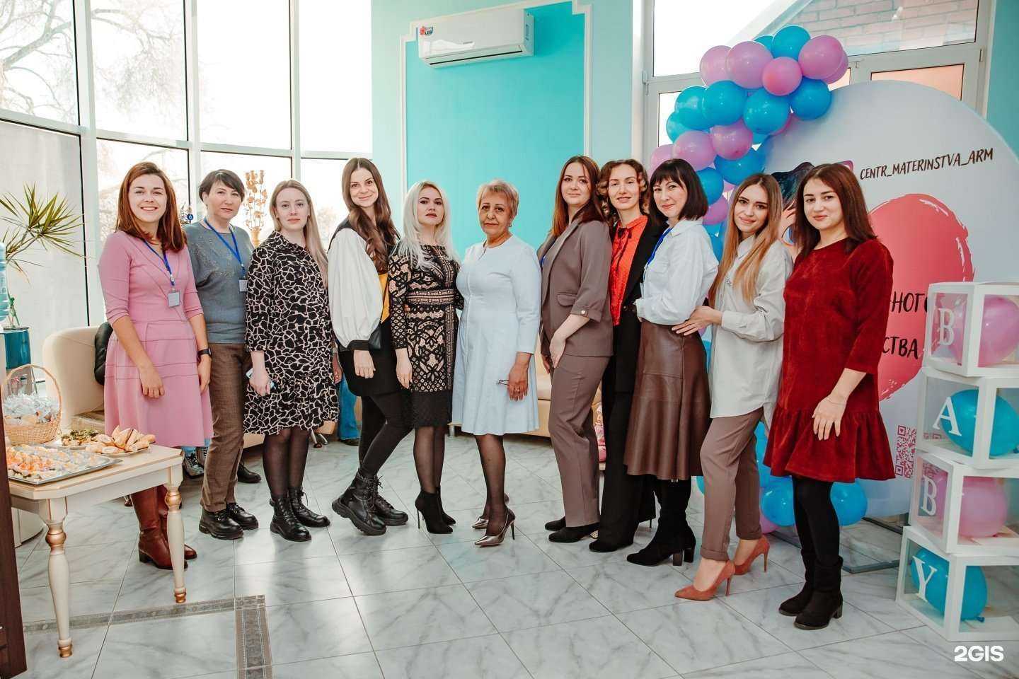 Отзывы на компанию Мама в г. Армавир c фото