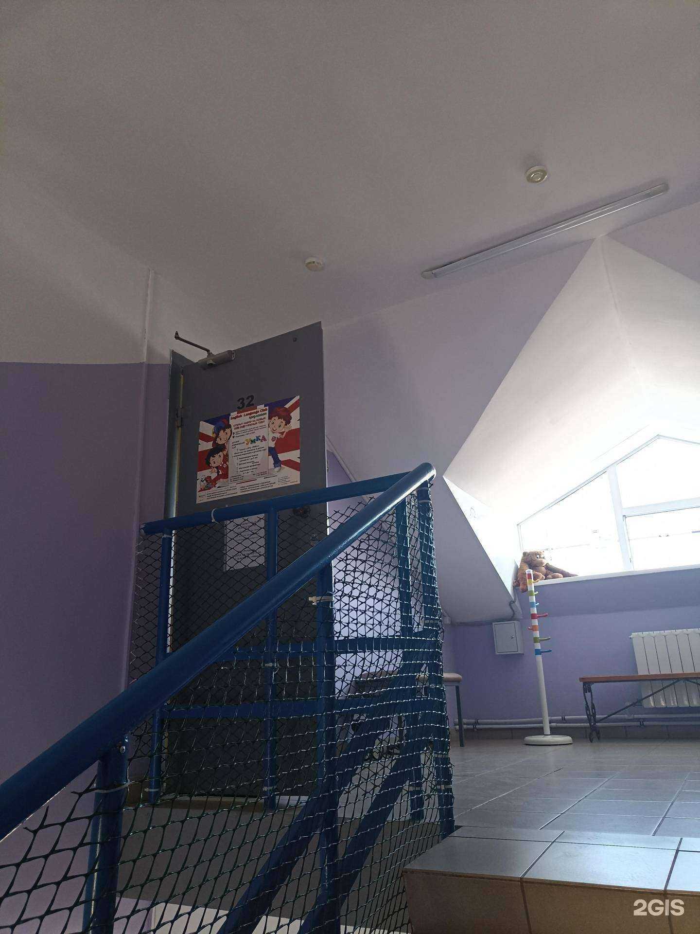 Отзывы на компанию Elc в Лениногорске c фото