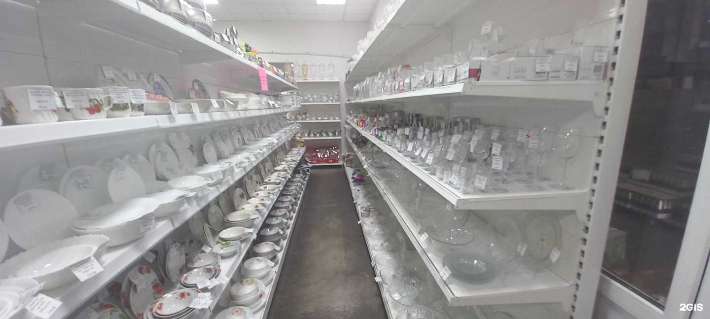 Отзывы на компанию Фокус в Краснодаре c фото