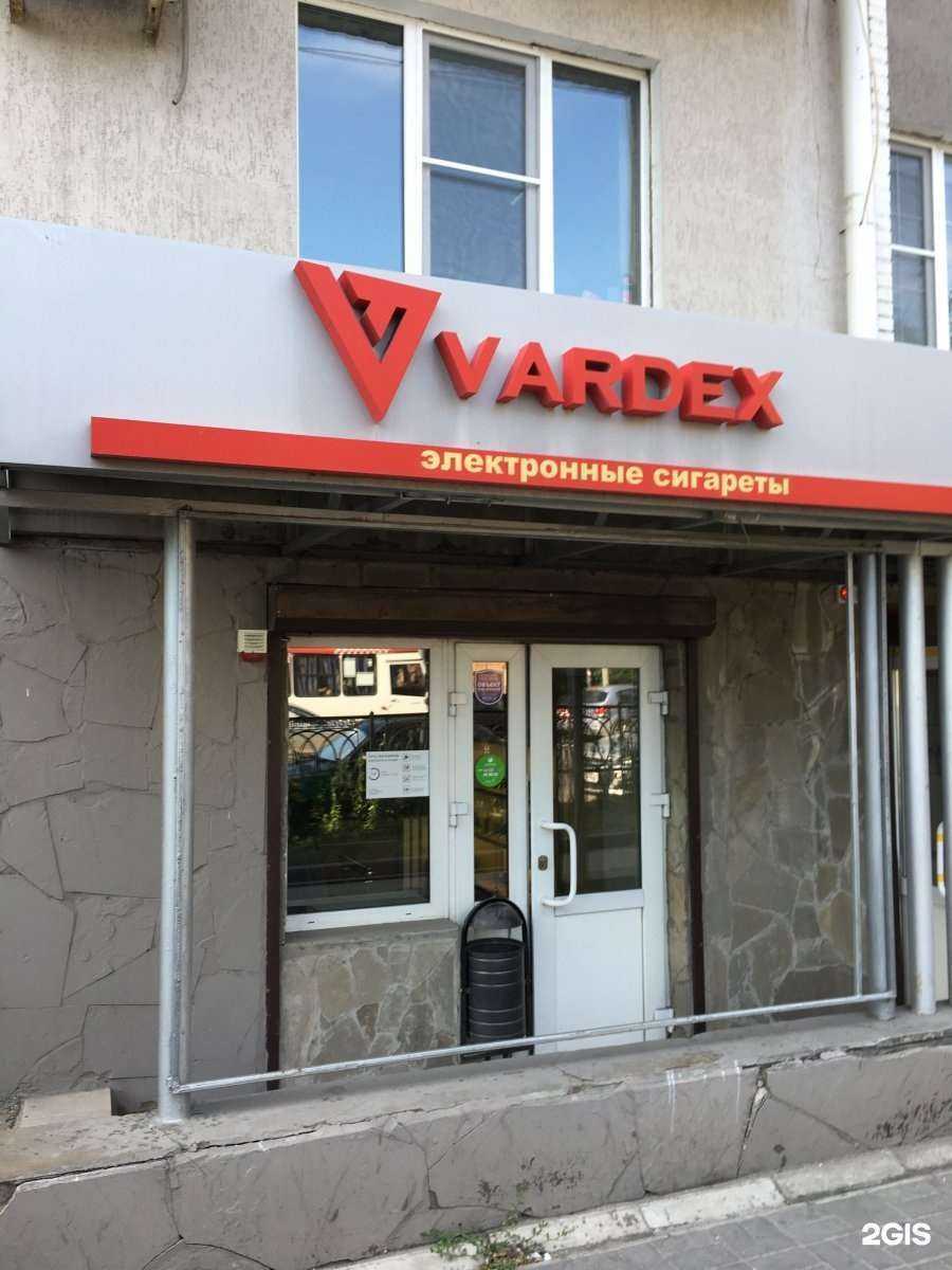 Отзывы на компанию Vapehab.ru в Ростове-на-Дону c фото