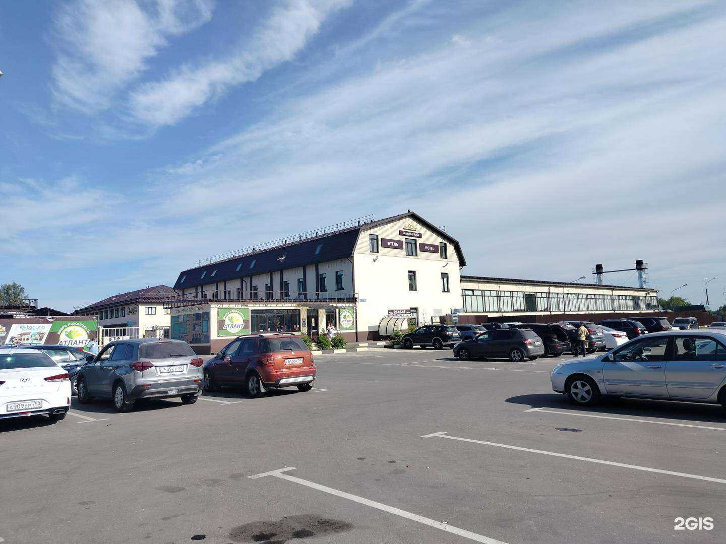 Отзывы на компанию Onco.Rehab в Орехово-Зуеве c фото - фотография 2 из 2