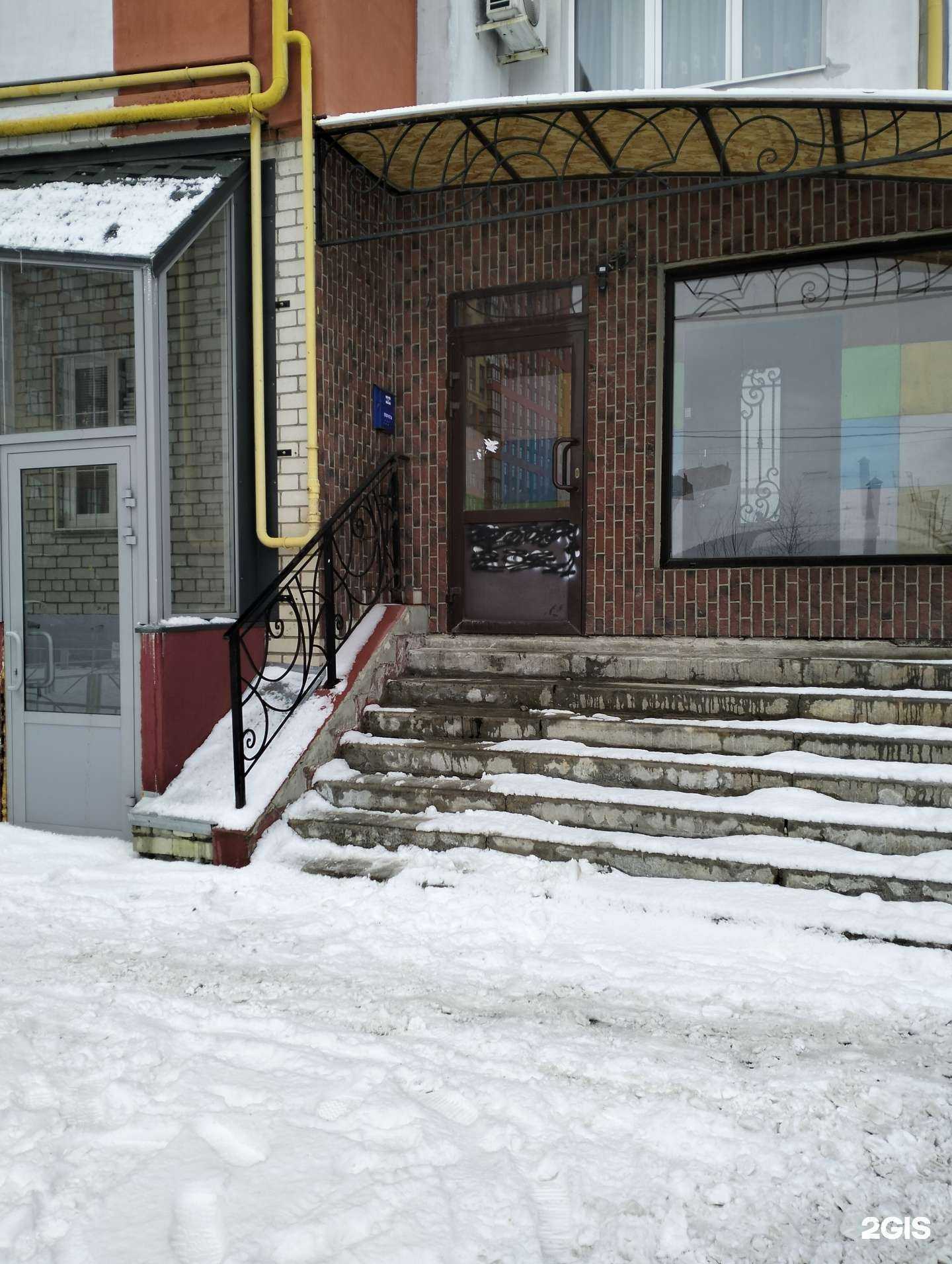 Отзывы на компанию Транспортная компания в Рязани c фото