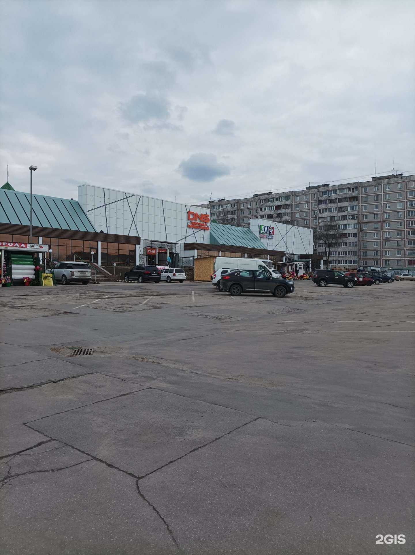 Отзывы на компанию Магазин цветов в Серпухове c фото - фотография 2 из 2