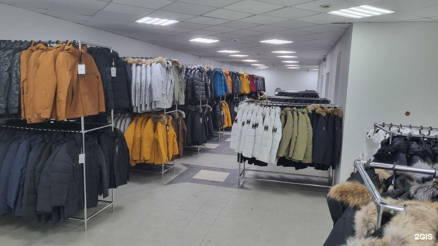 Отзывы на компанию Фабрика курток в г. Дзержинск c фото