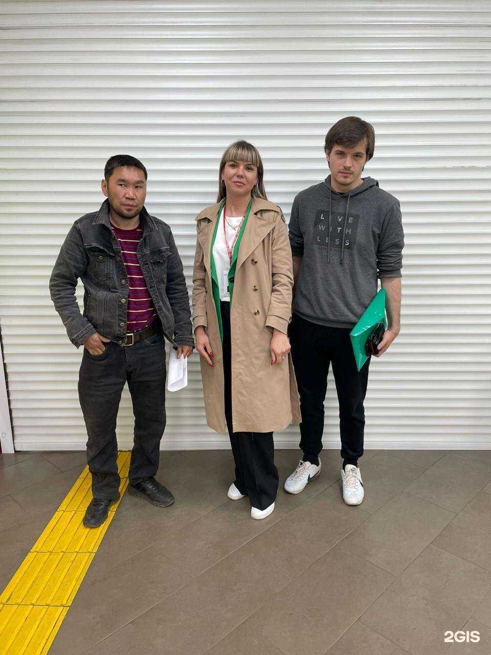 Отзывы на компанию 4Rooms в Абакане c фото