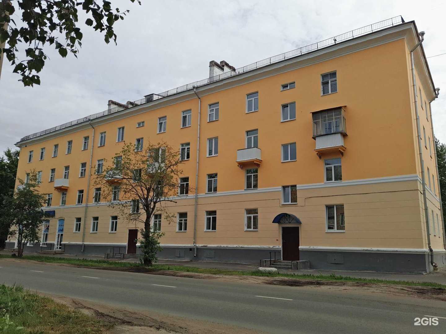 Отзывы на компанию Архгаз в Северодвинске c фото - фотография 2 из 2