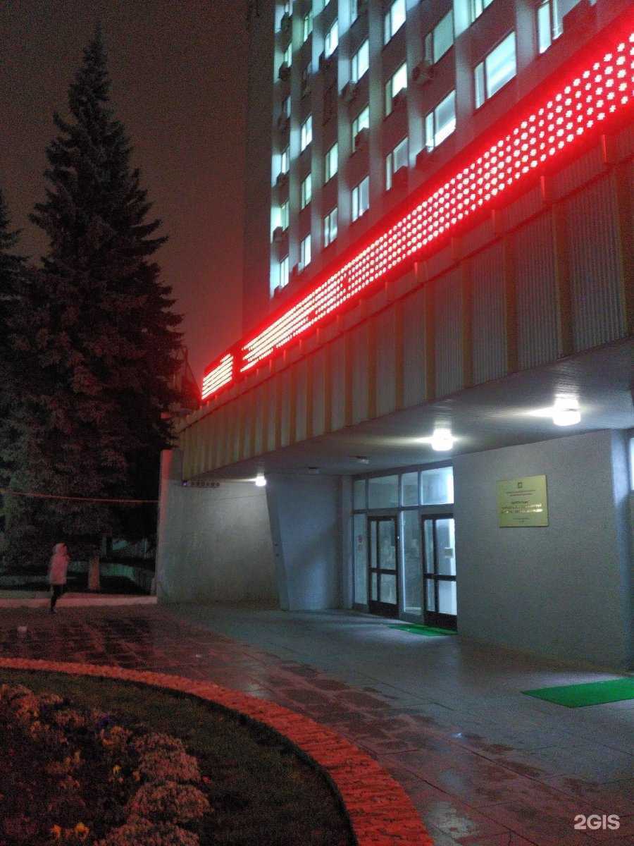 Отзывы на компанию Бизнесград в Туле c фото - фотография 2 из 2