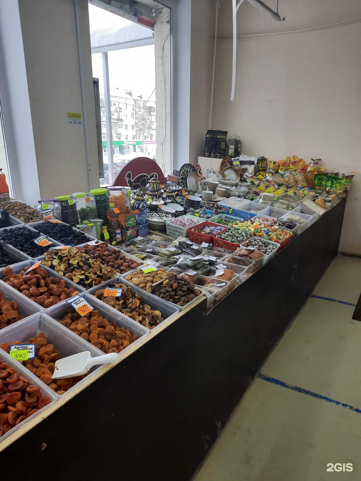 Отзывы на компанию Магазин фруктов в г. Самара c фото