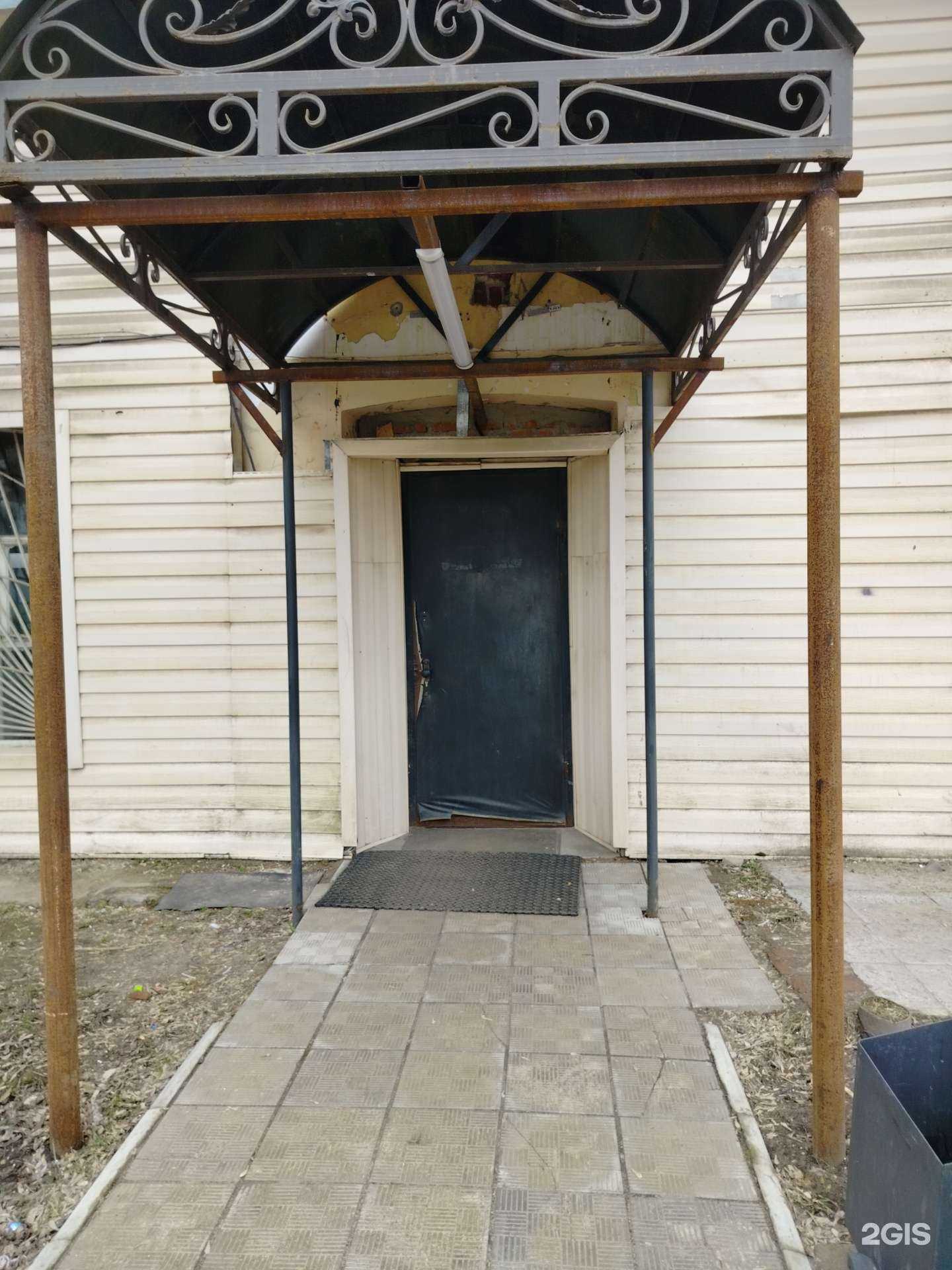 Отзывы на компанию Ястреб в Щёлкове c фото