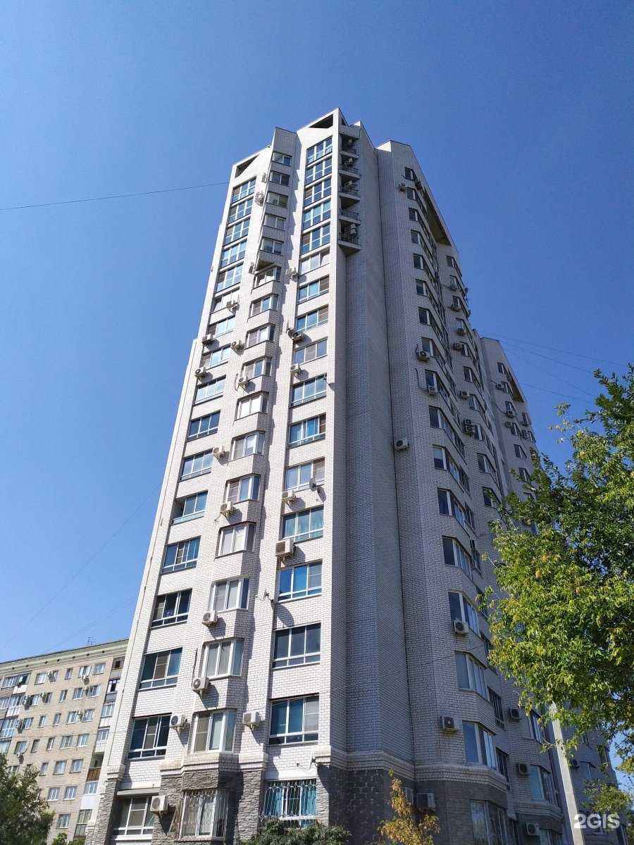 Отзывы на компанию BabyFit в Волгограде c фото - фотография 2 из 2