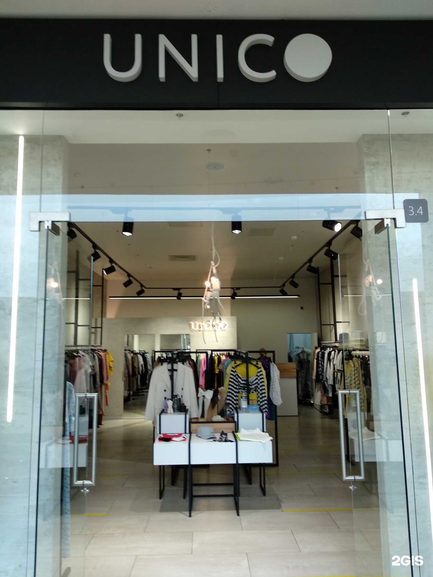 Отзывы на компанию Unico Concept Store в г. Самара c фото