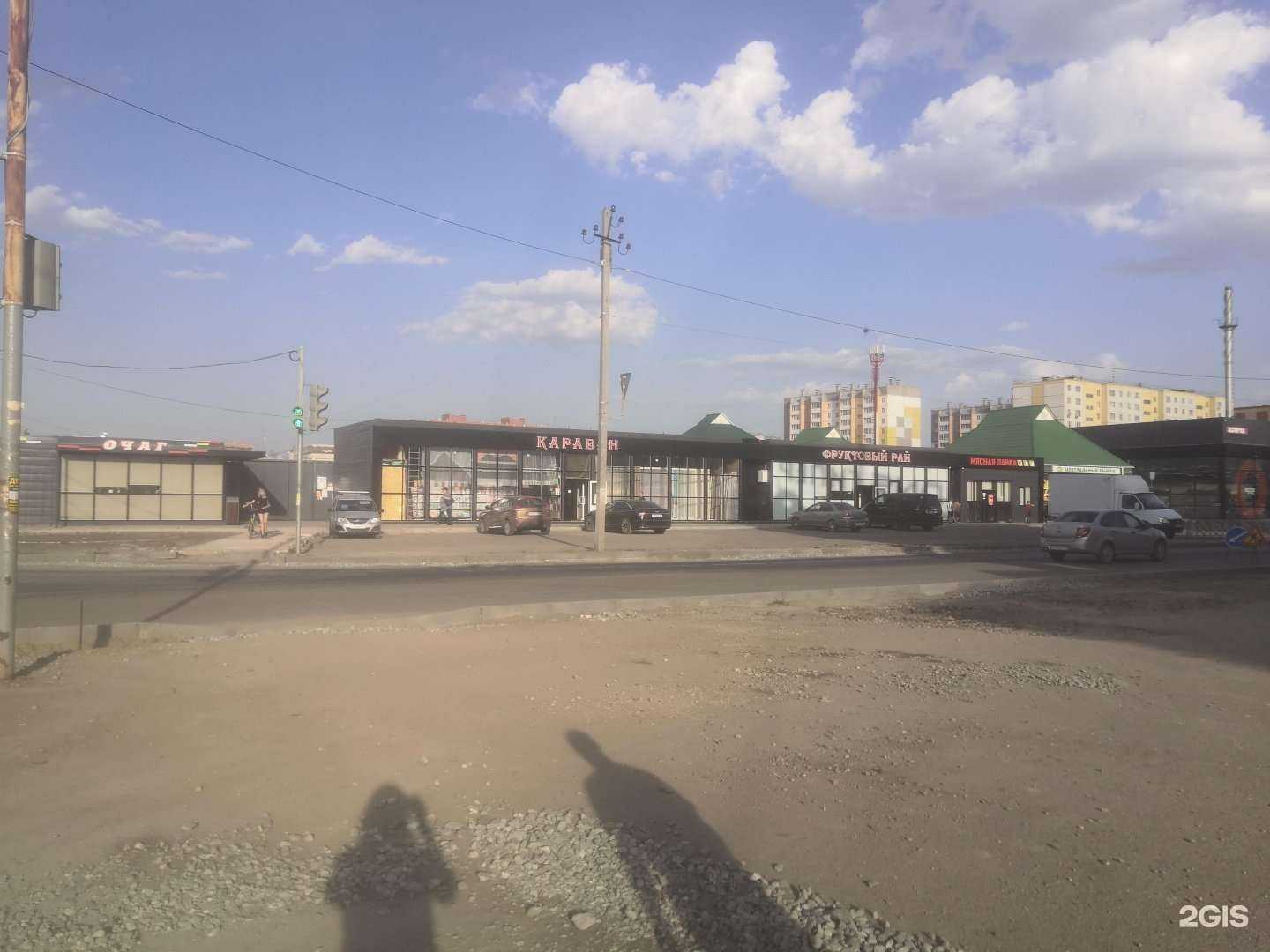 Отзывы на компанию Караван в Южноуральске c фото - фотография 2 из 2