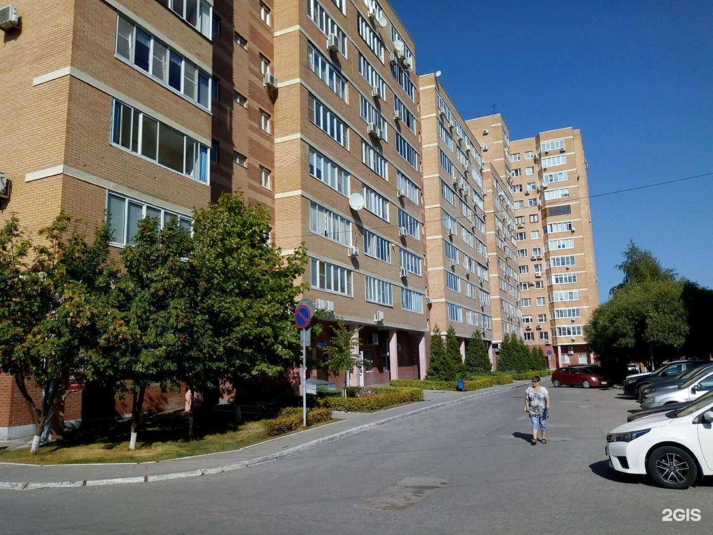 Отзывы на компанию Улыбка радуги в г. Тольятти c фото