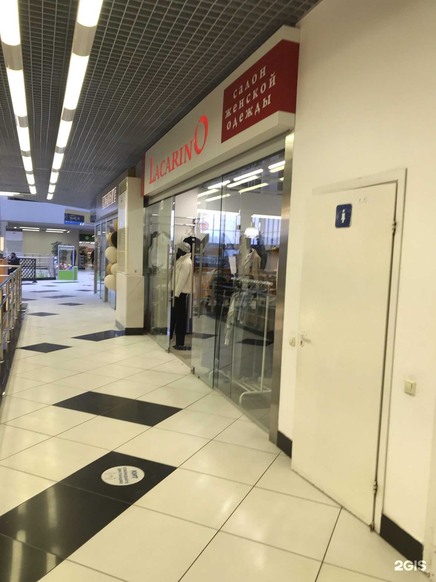 Отзывы на компанию LacarinO в Нижнем Тагиле c фото