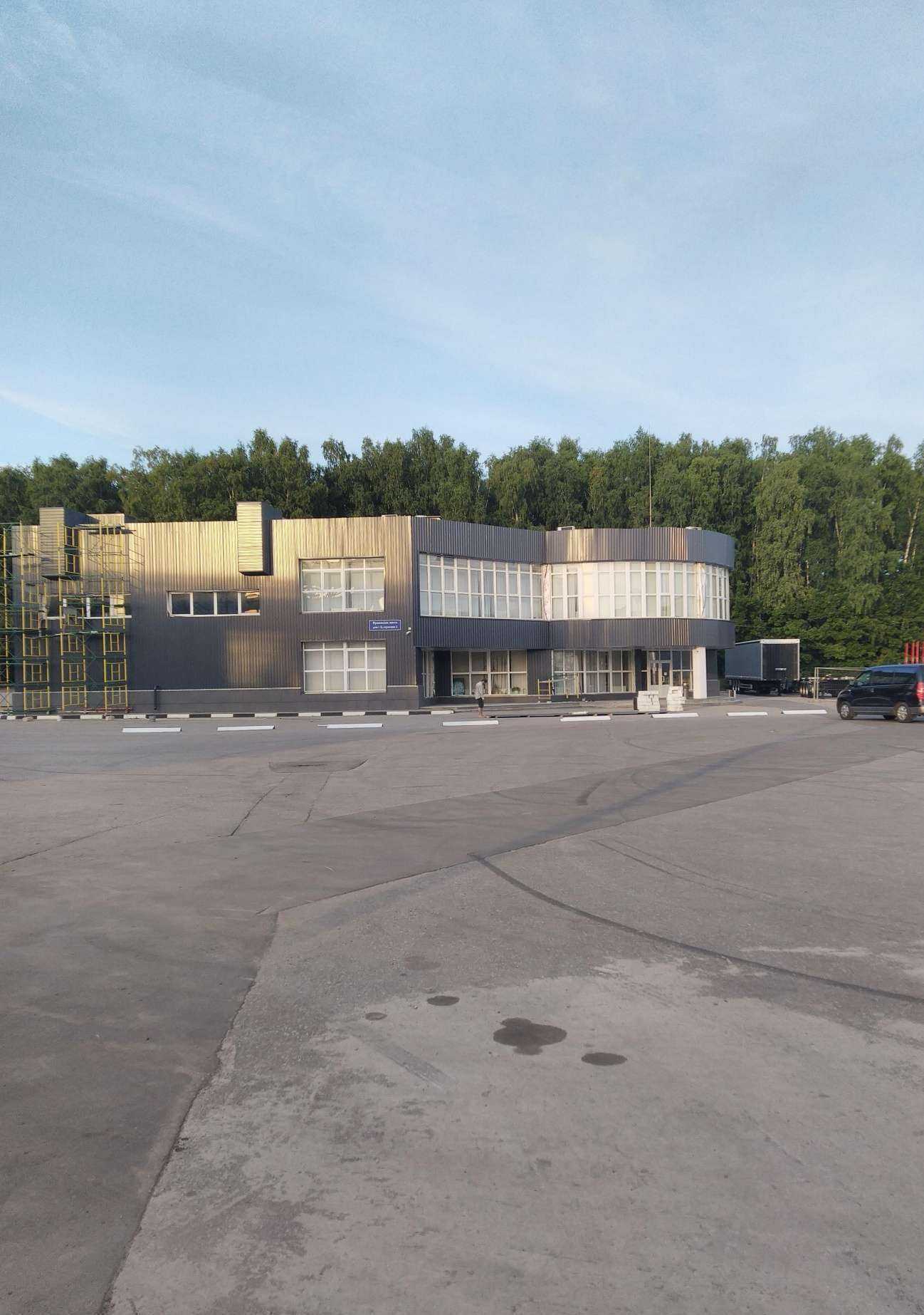 Отзывы на компанию Страховая компания в Щёлкове c фото