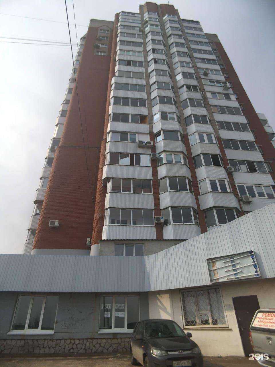 Отзывы на компанию Антей в Уфе c фото - фотография 2 из 2