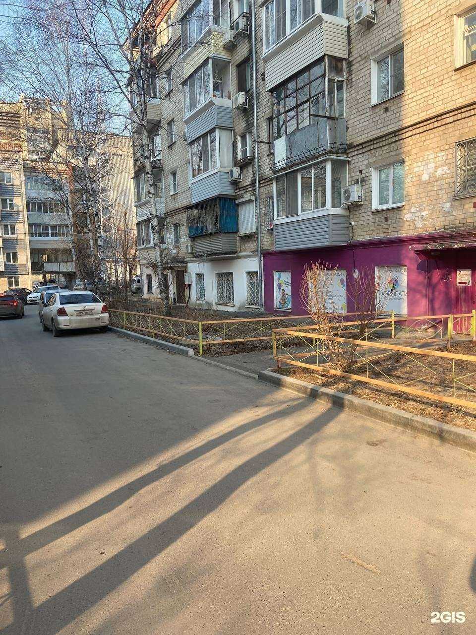 Отзывы на компанию Шарберум в г. Хабаровск c фото