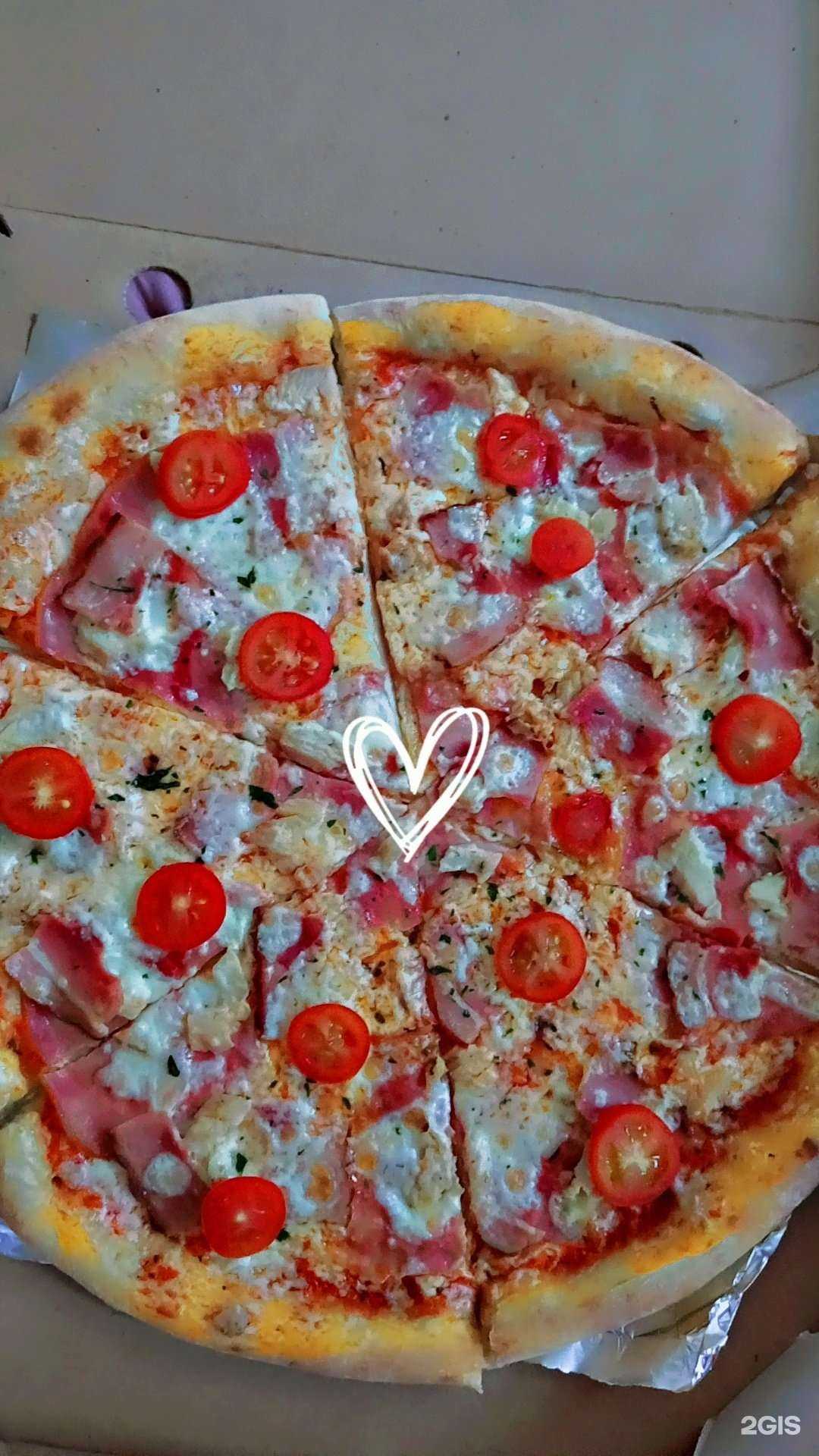 Отзывы на компанию Avocado cafe в г. Уссурийск c фото