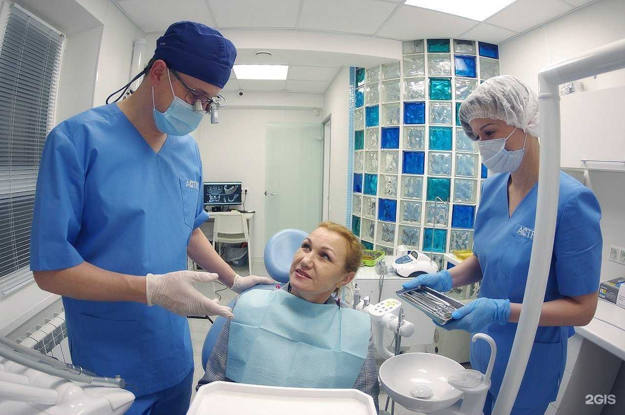 Отзывы на компанию Астра в г. Набережные Челны c фото