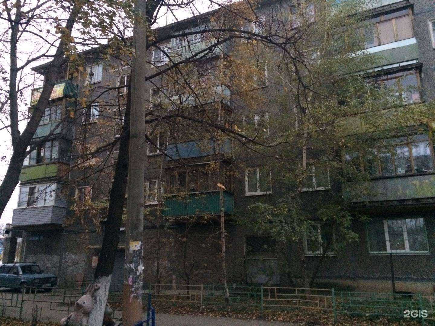 Отзывы на компанию База Цветов 24 в Нижнем Новгороде c фото - фотография 2 из 2
