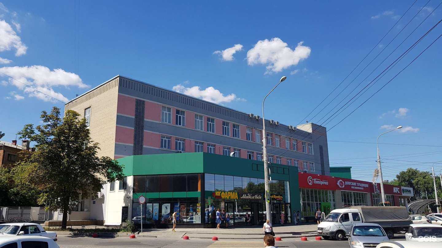 Отзывы на компанию BetBoom в Ростове-на-Дону c фото