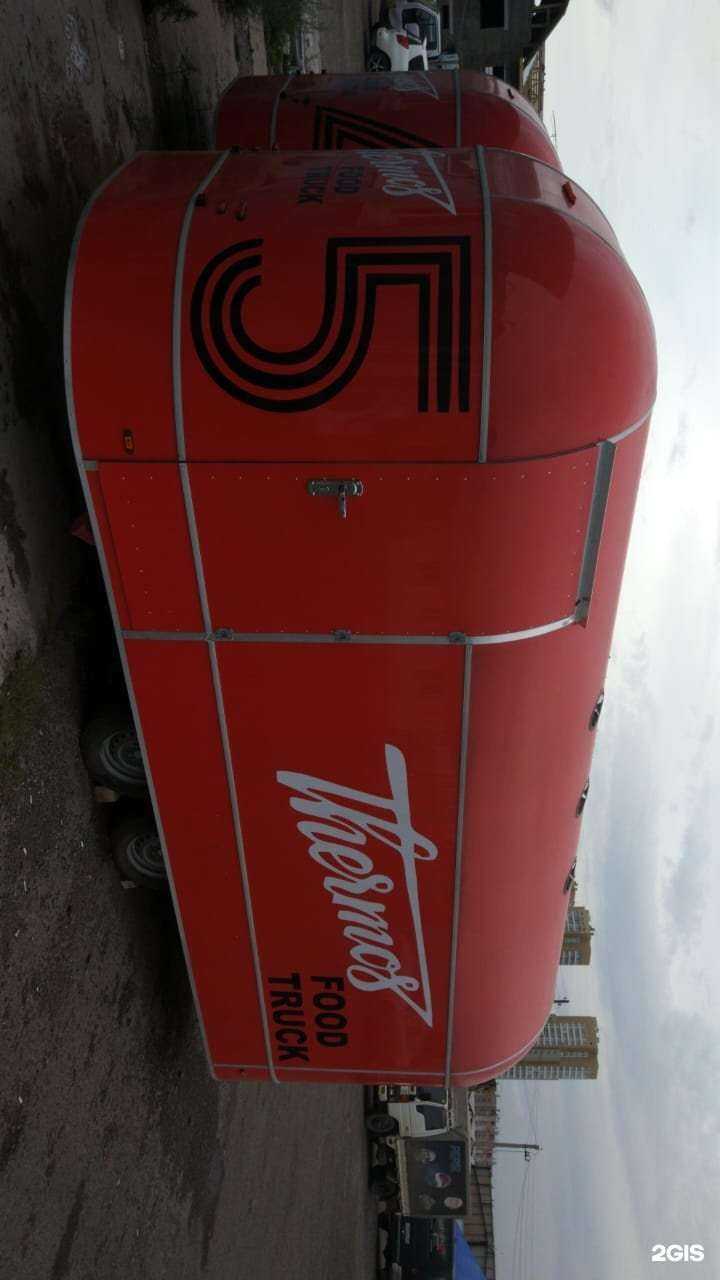 Отзывы на компанию Ле Ман в г. Красноярск c фото