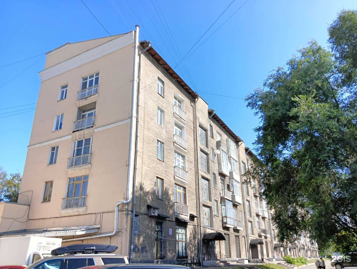 Отзывы на компанию Этажи в Новокузнецке c фото - фотография 2 из 2