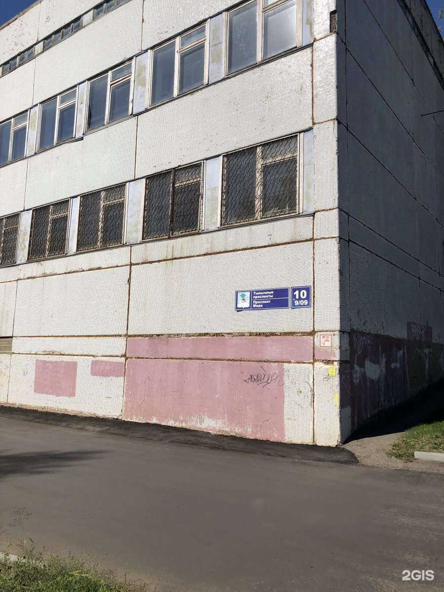 Отзывы на компанию Камский детский медицинский центр в Набережных Челнах c фото