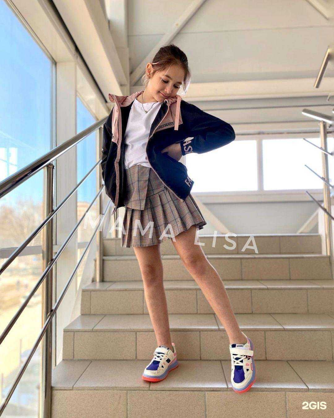 Отзывы на компанию Mama lisa в Искитиме c фото