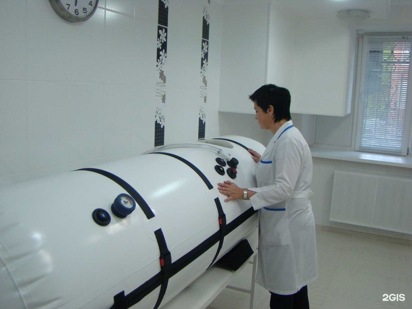 Отзывы на компанию Квантум сатис в г. Уфа c фото