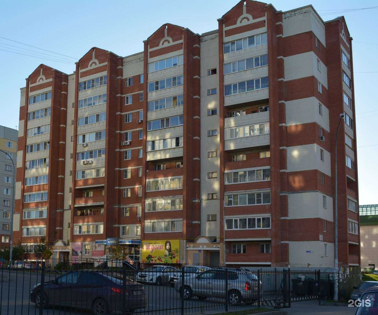 Отзывы на компанию Леся в Пензе c фото - фотография 2 из 2