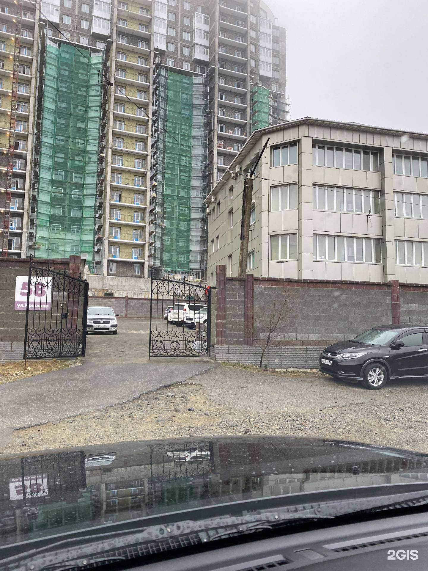 Отзывы на компанию Крылатые качели в Владивостоке c фото - фотография 2 из 2