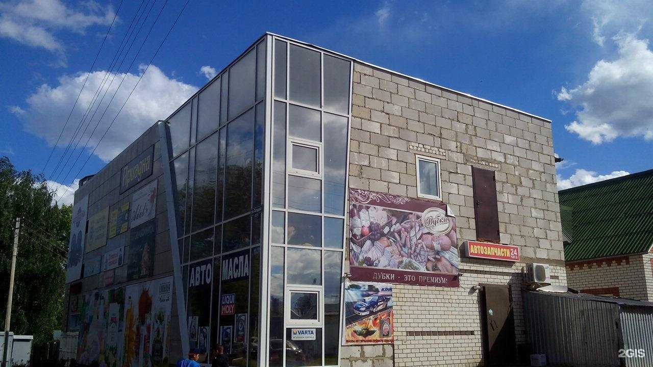 Отзывы на компанию Титан Ремонт в Тамбове c фото