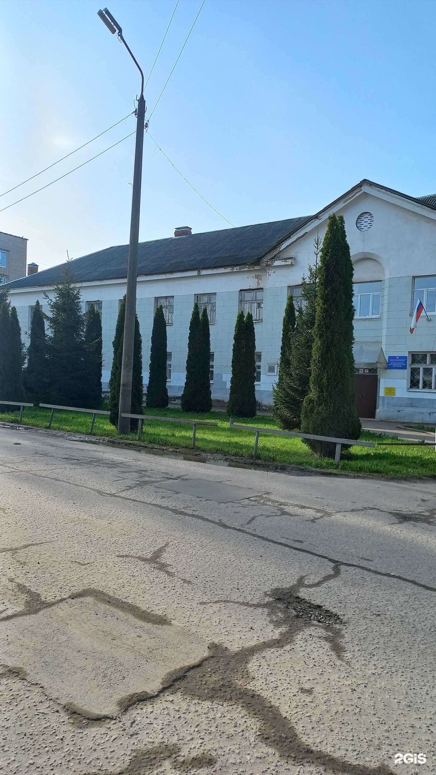 Отзывы на компанию Стражник, частное охранное предприятие в Великих Луках c фото