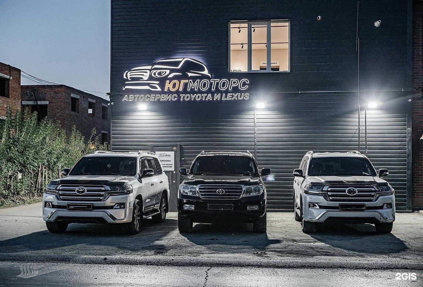 Отзывы на компанию ЮгМоторс в Новосибирске c фото