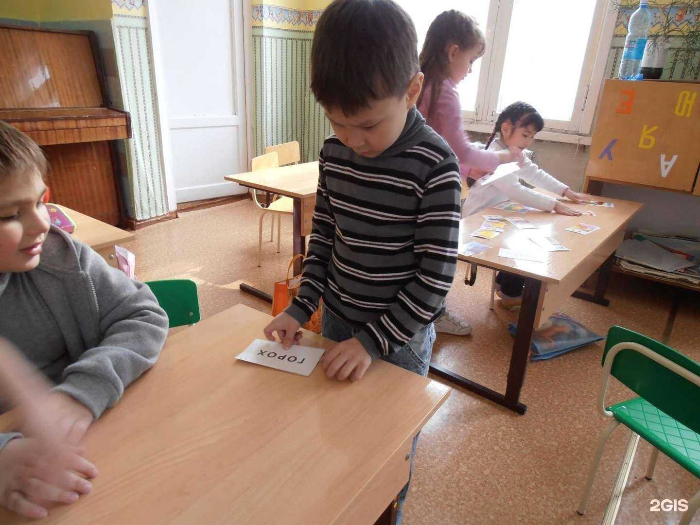 Отзывы на компанию Студия экологического воспитания и развития дошкольников в Омске c фото