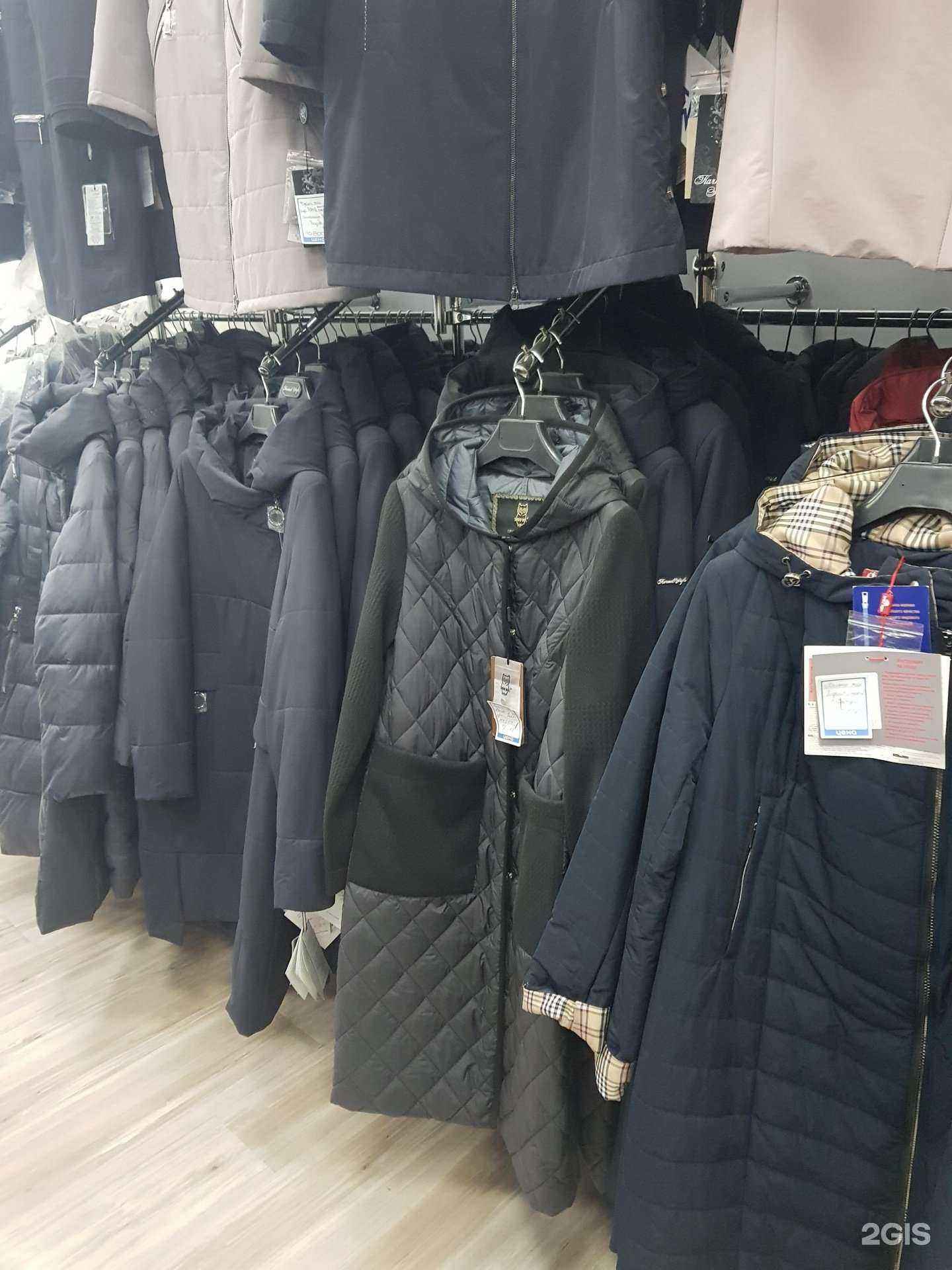 Отзывы на компанию Лавина в г. Киров c фото