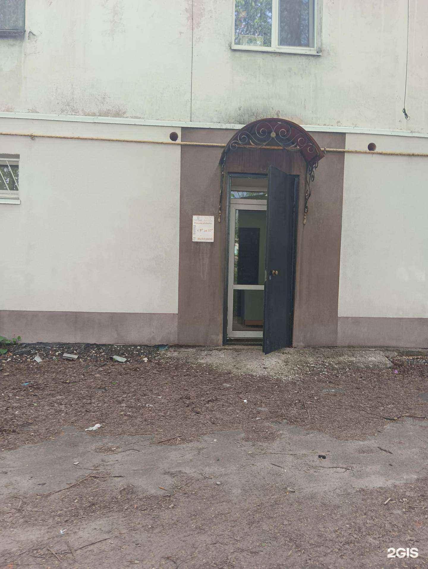 Отзывы на компанию Стройгарант в Муроме c фото