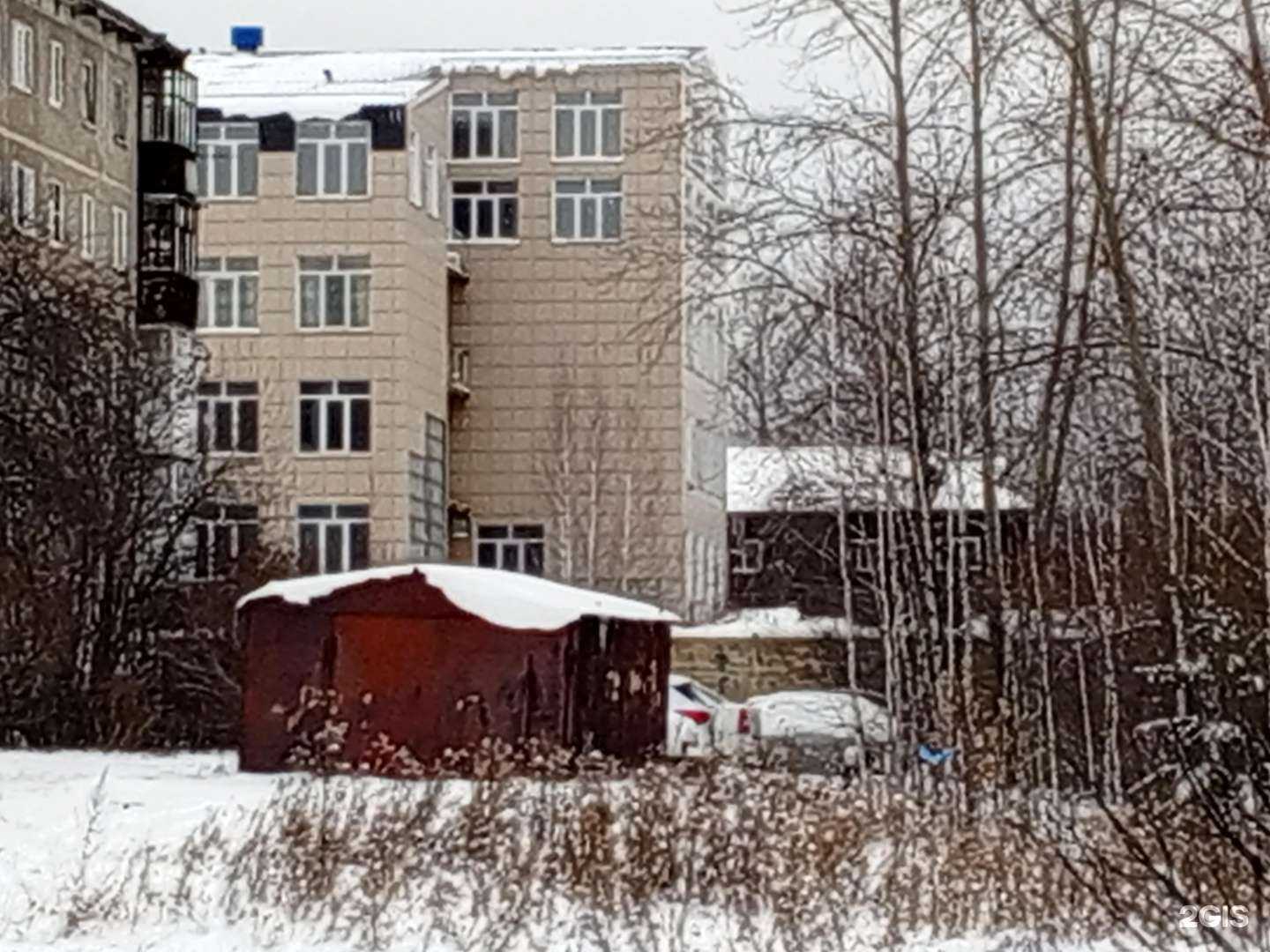 Отзывы на компанию Диана в Первоуральске c фото - фотография 2 из 2