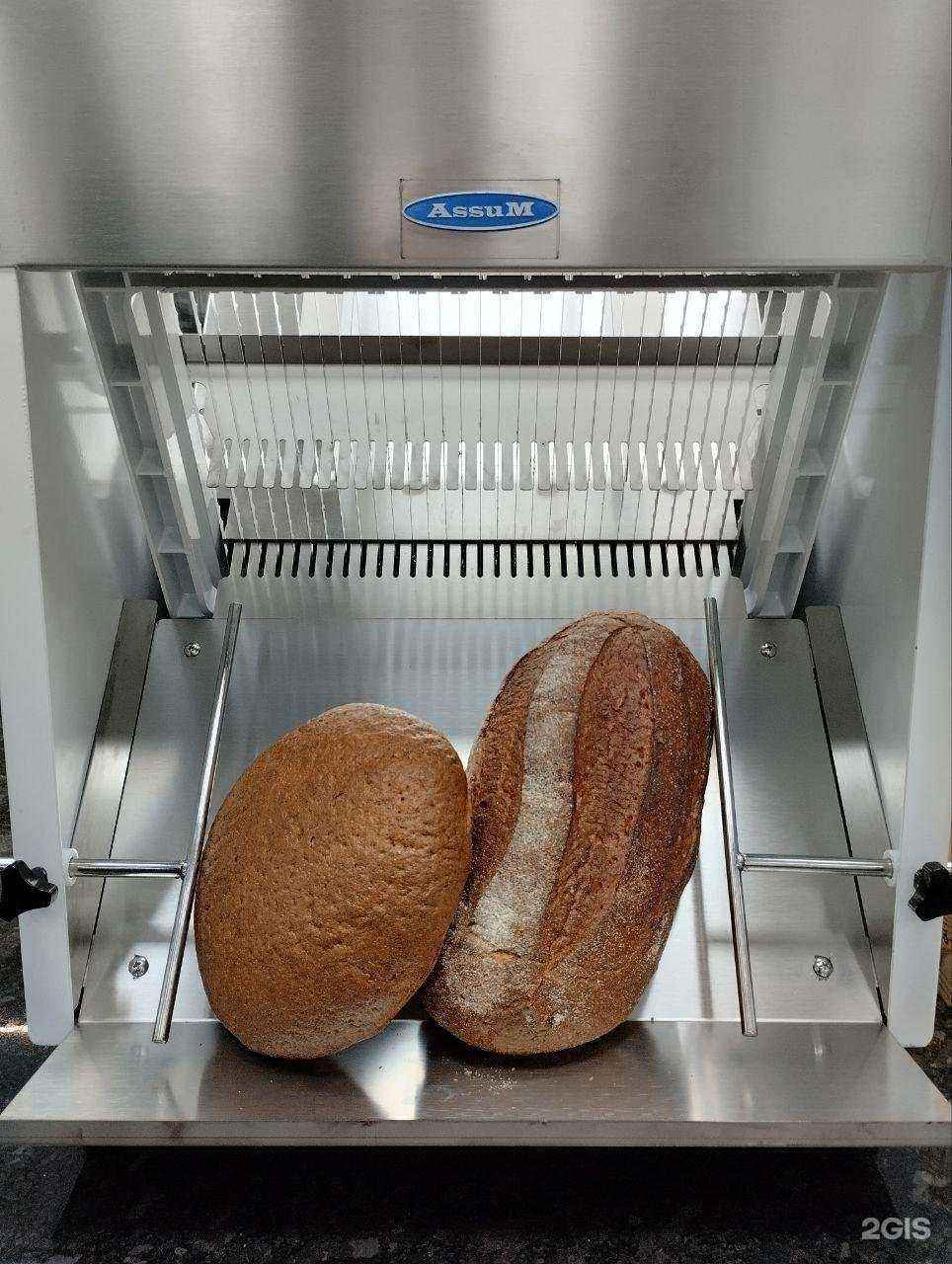 Отзывы на компанию Ассум в Барнауле c фото