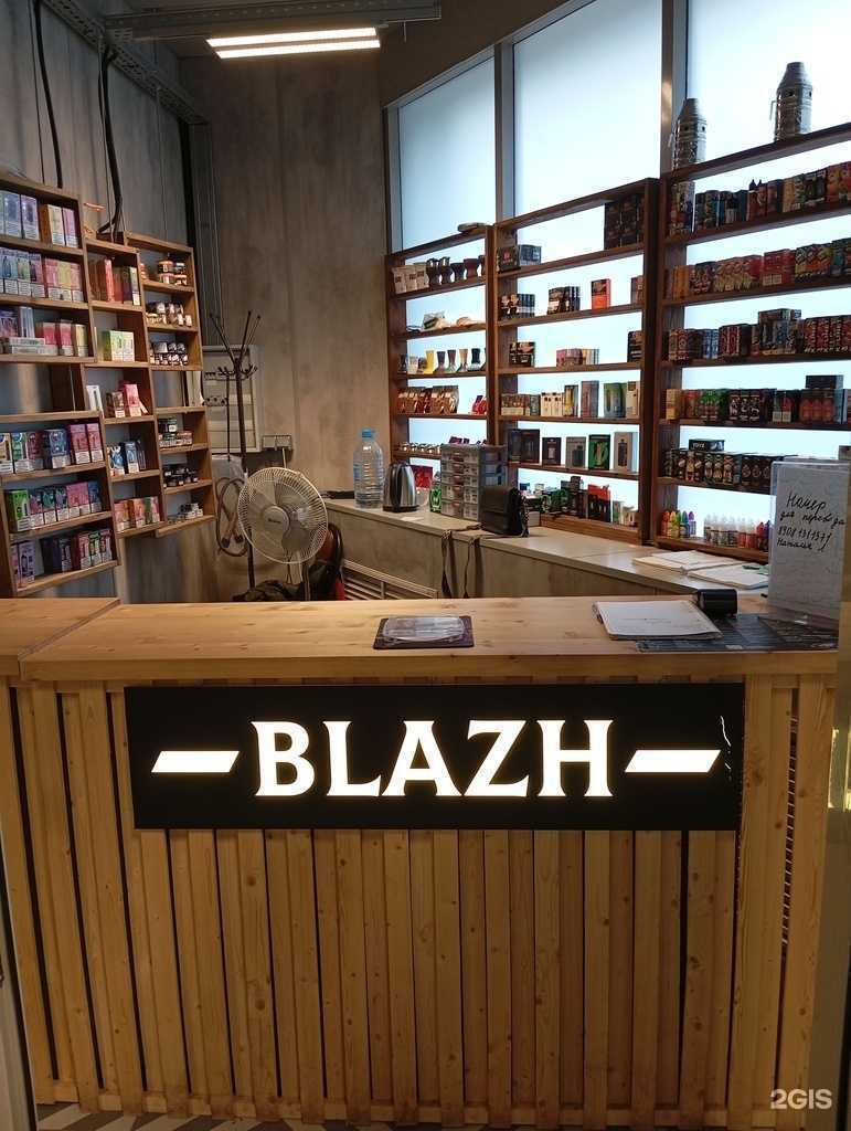 Отзывы на компанию Blazh в Воронеже c фото