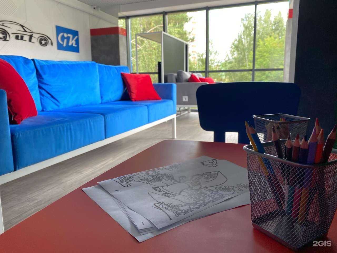 Отзывы на компанию АВТОГИК в Томске c фото