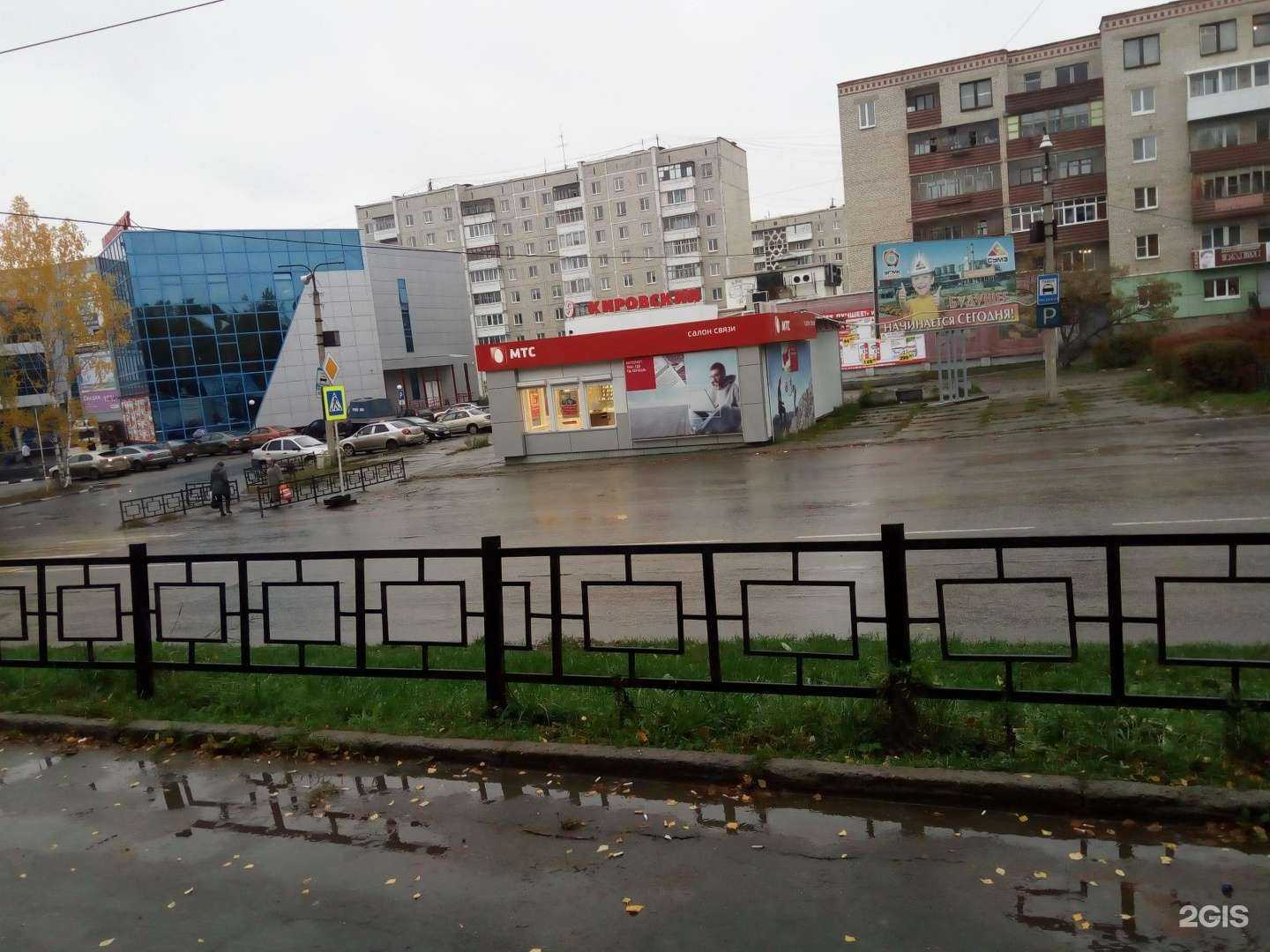 Отзывы на компанию Хлебный дворик в Ревде c фото - фотография 2 из 2